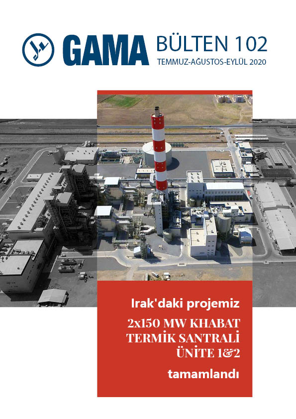 GAMA Bulletin